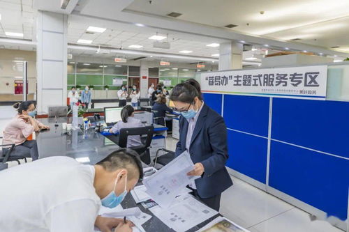 这份半年报，和每个温江人的幸福有关